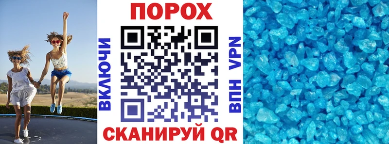Купить закладки  Мирный  Амфетамин Premium 