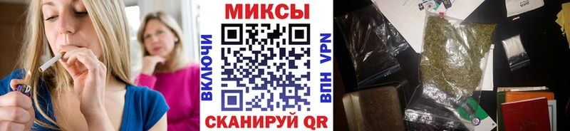 Бутират 99%  Купить где  Мирный 
