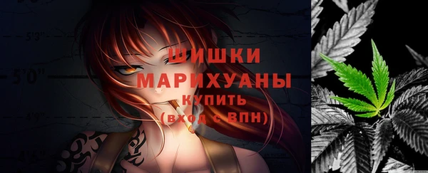 герыч Богородицк