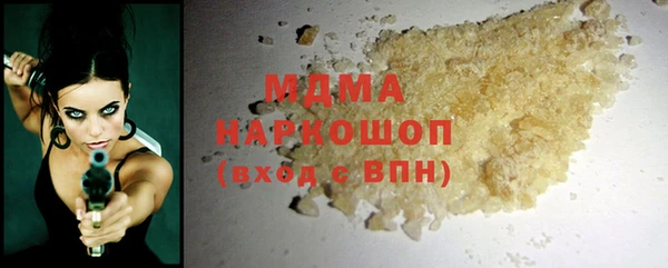 метадон Богданович