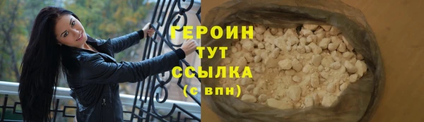 метадон Богданович