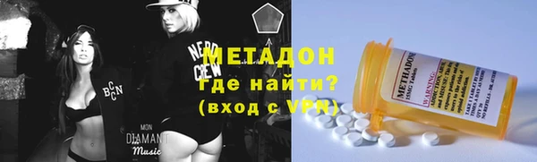 герыч Богородицк