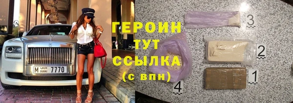 метадон Богданович