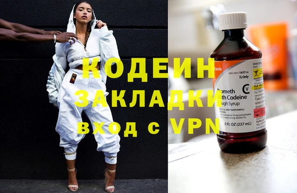 твердый Богородск