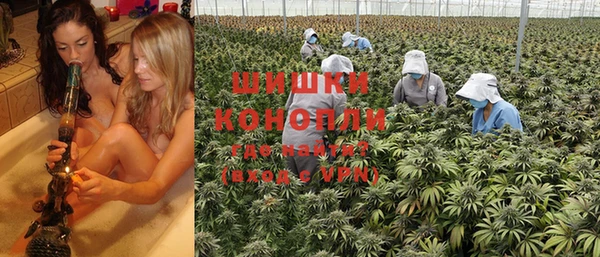 герыч Богородицк
