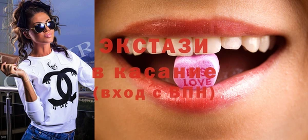 метадон Богданович
