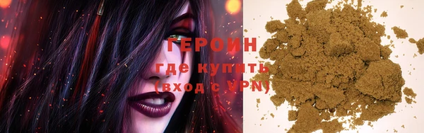 метадон Богданович