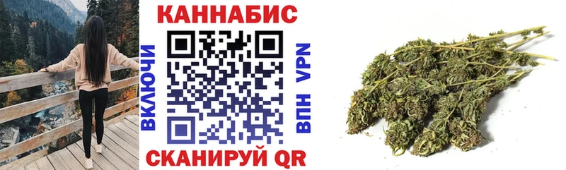 Купить  Мирный  Конопля MAZAR 